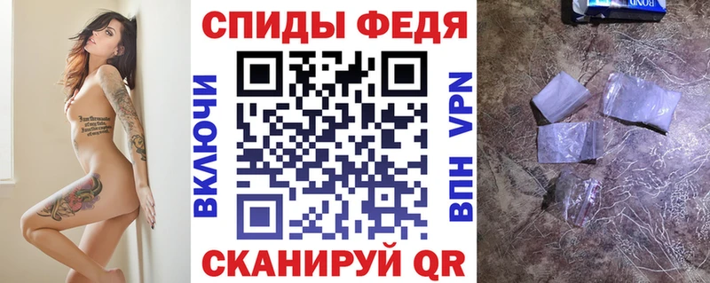 АМФ 97%  Плёс 