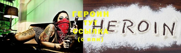 ECSTASY Бугульма
