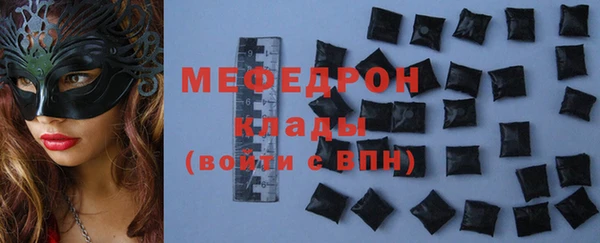 jwh Волосово