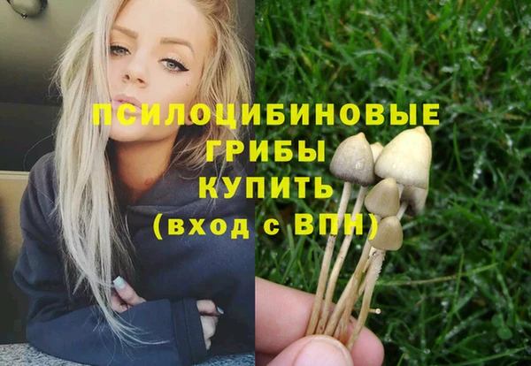 кокс Волоколамск