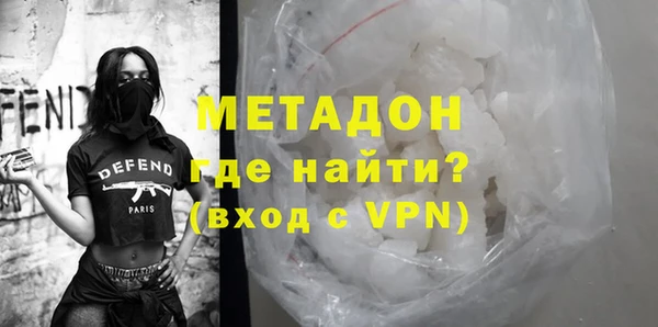 кокс Волоколамск