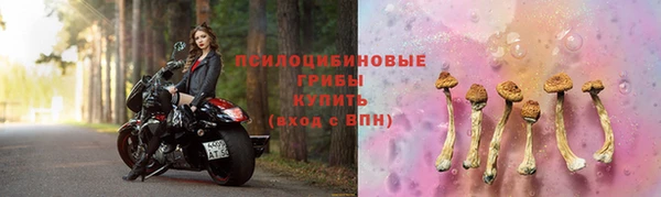 кокс Волоколамск