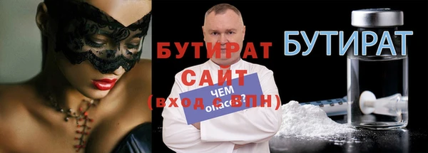 кокаин колумбия Бронницы