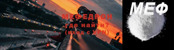 кокс Волоколамск