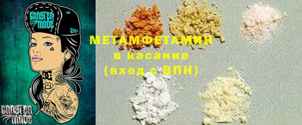кокаин колумбия Бронницы