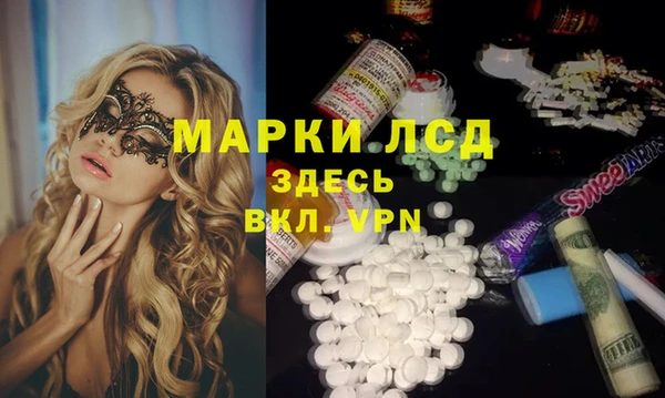 кокс Волоколамск