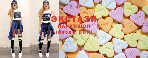 кокаин колумбия Бронницы