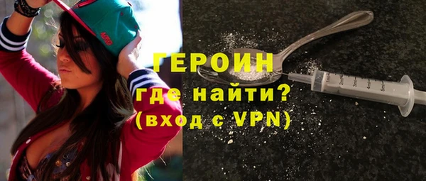 jwh Волосово