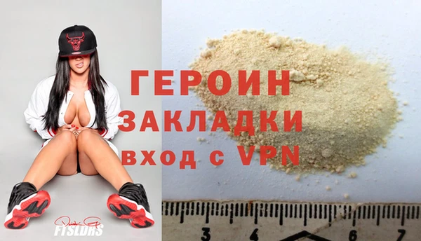 Альфа ПВП Богданович