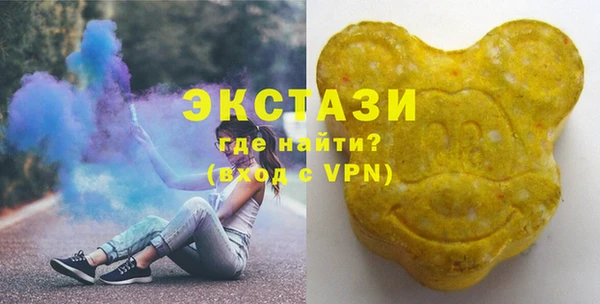 jwh Волосово