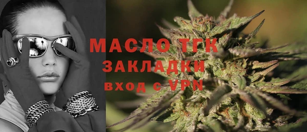 jwh Волосово