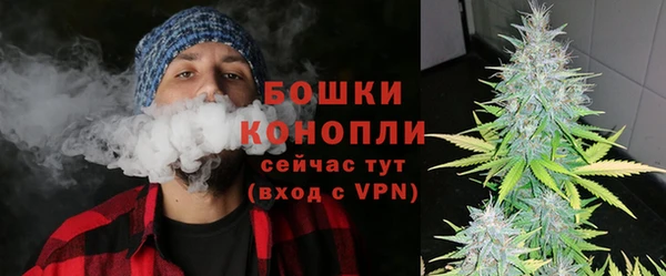 jwh Волосово