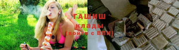 кокс Волоколамск