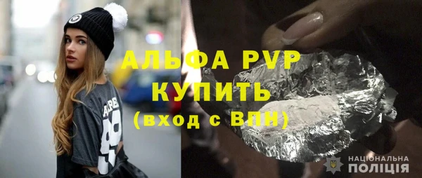 ECSTASY Бугульма