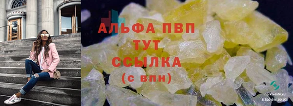 jwh Волосово